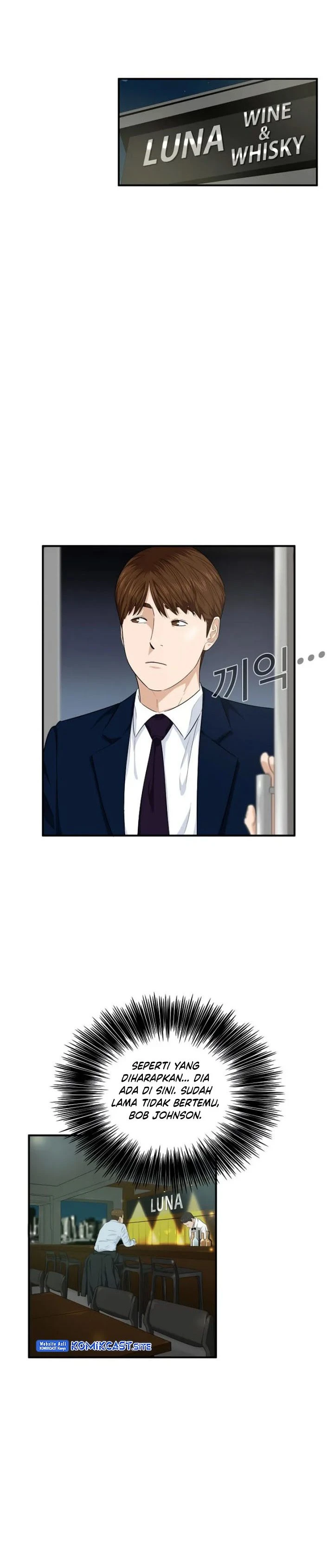 Read This Is The Law ID Manga Online