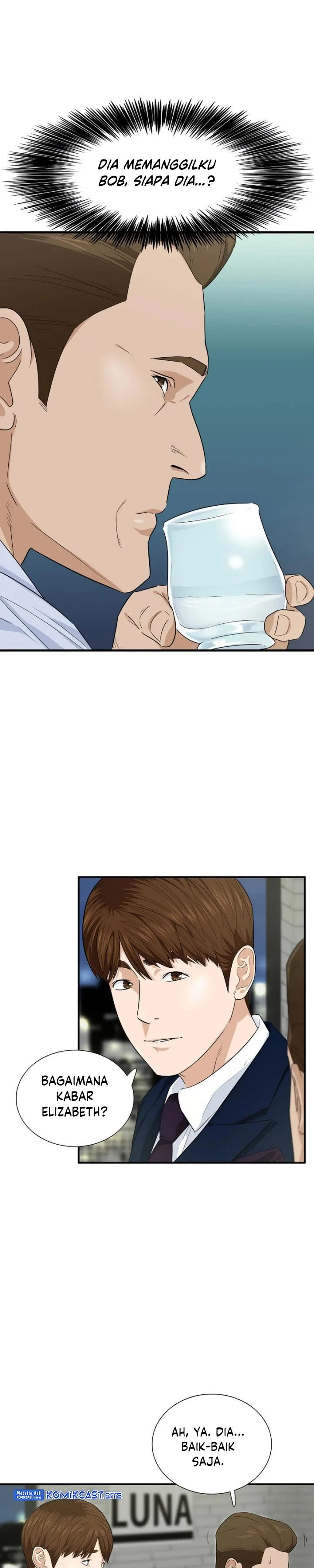 Read This Is The Law ID Manga Online