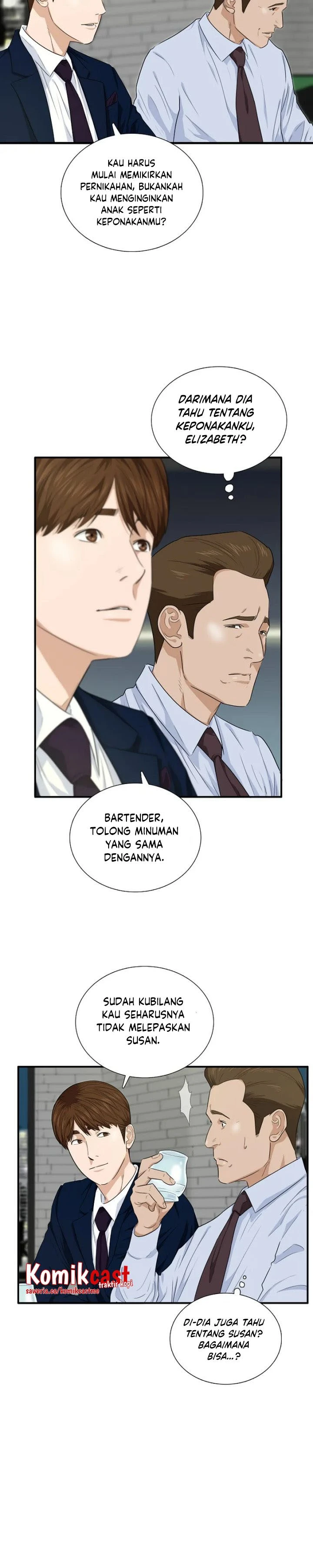 Read This Is The Law ID Manga Online