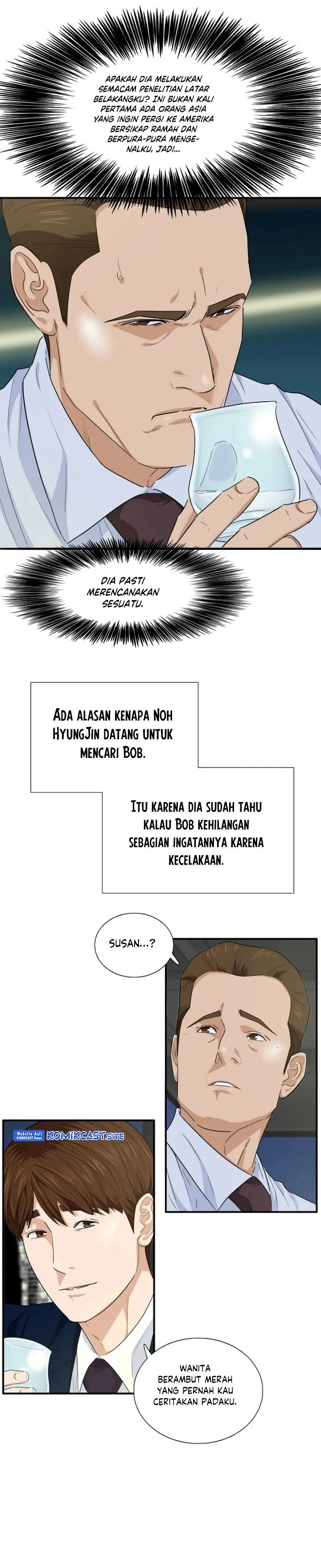 Read This Is The Law ID Manga Online