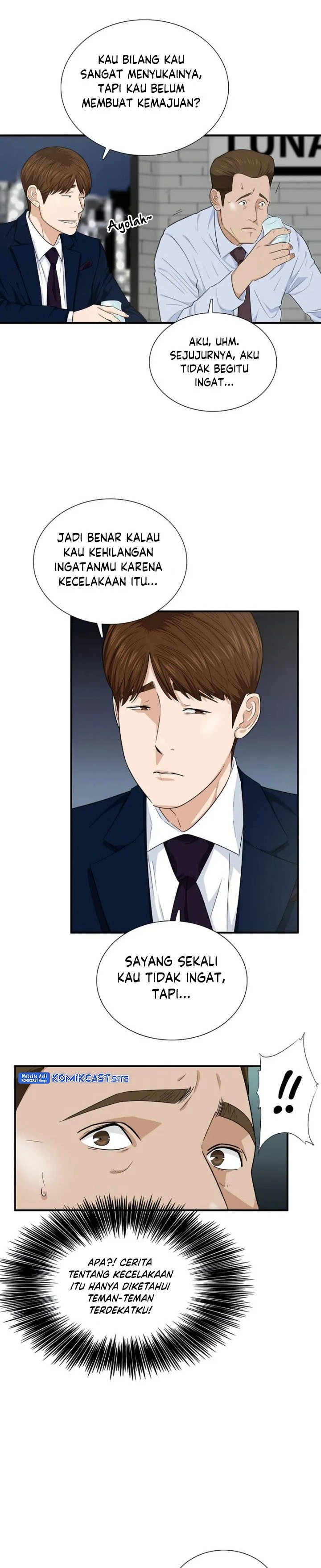 Read This Is The Law ID Manga Online