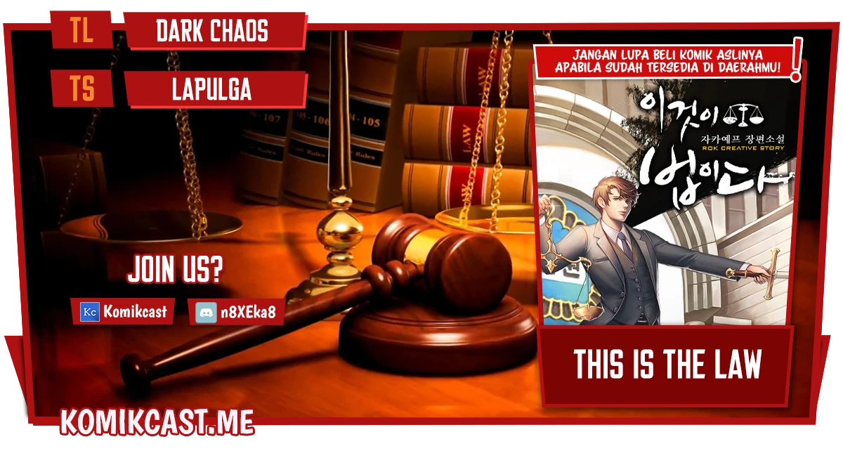 Read This Is The Law ID Manga Online