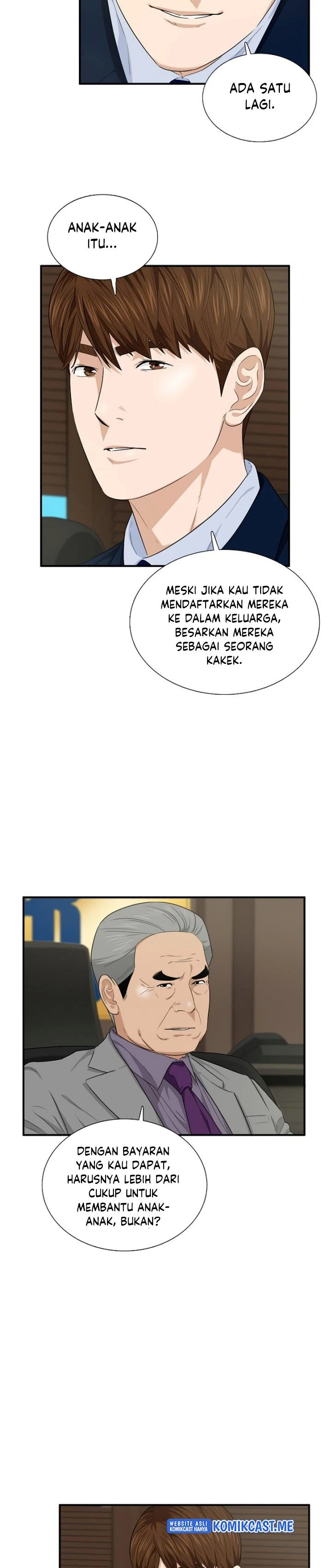 Read This Is The Law ID Manga Online