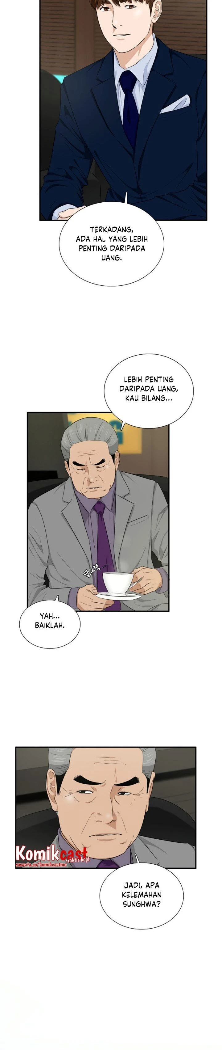 Read This Is The Law ID Manga Online