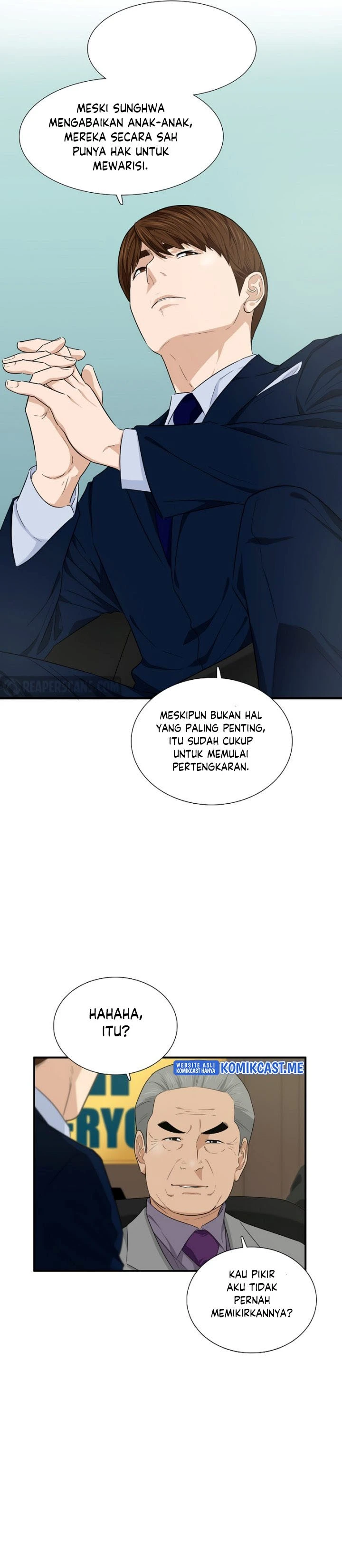 Read This Is The Law ID Manga Online
