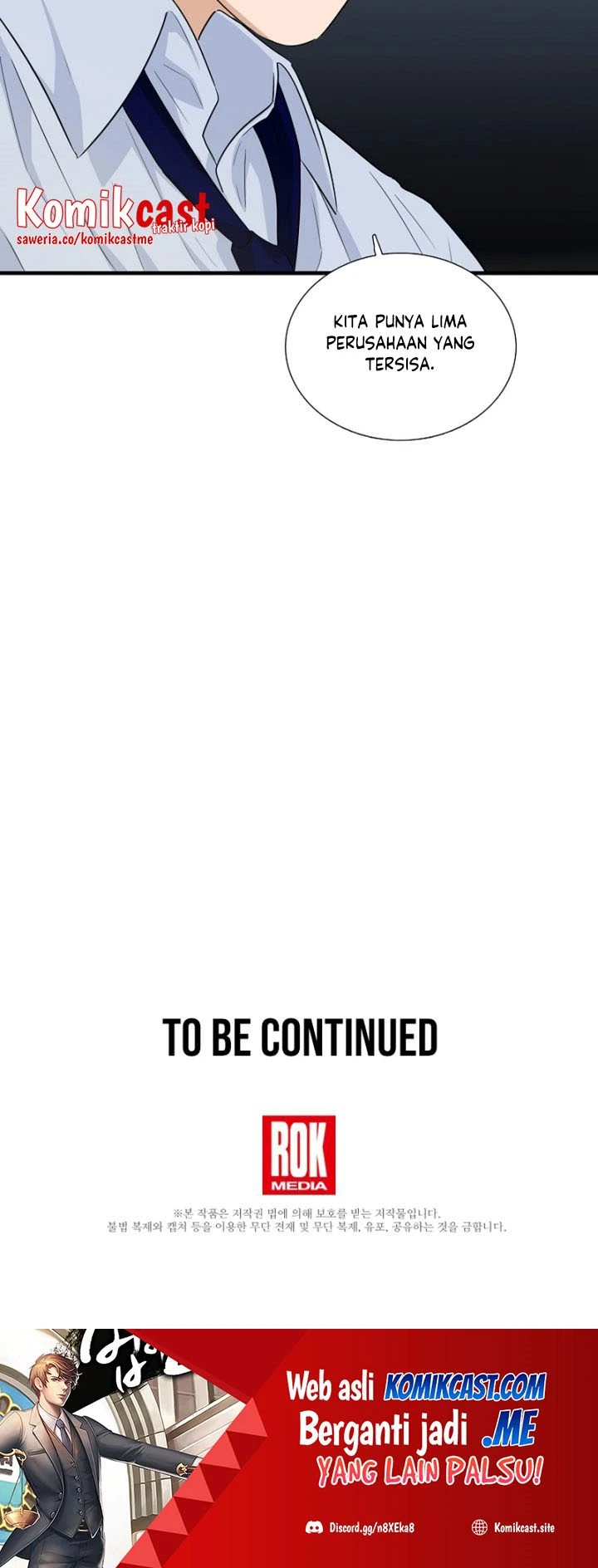 Read This Is The Law ID Manga Online