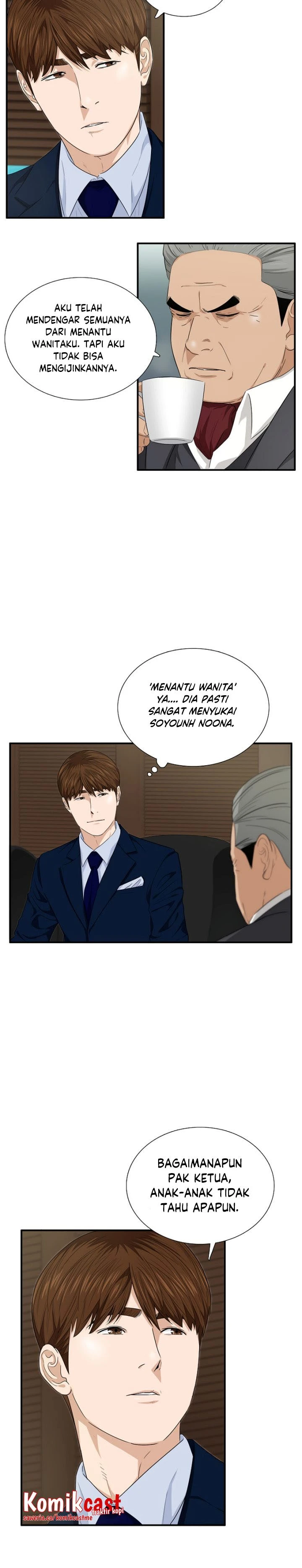 Read This Is The Law ID Manga Online