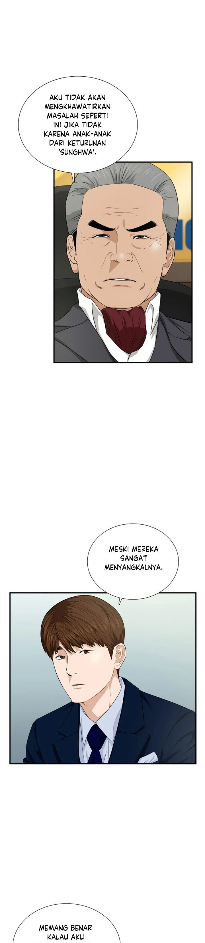 Read This Is The Law ID Manga Online