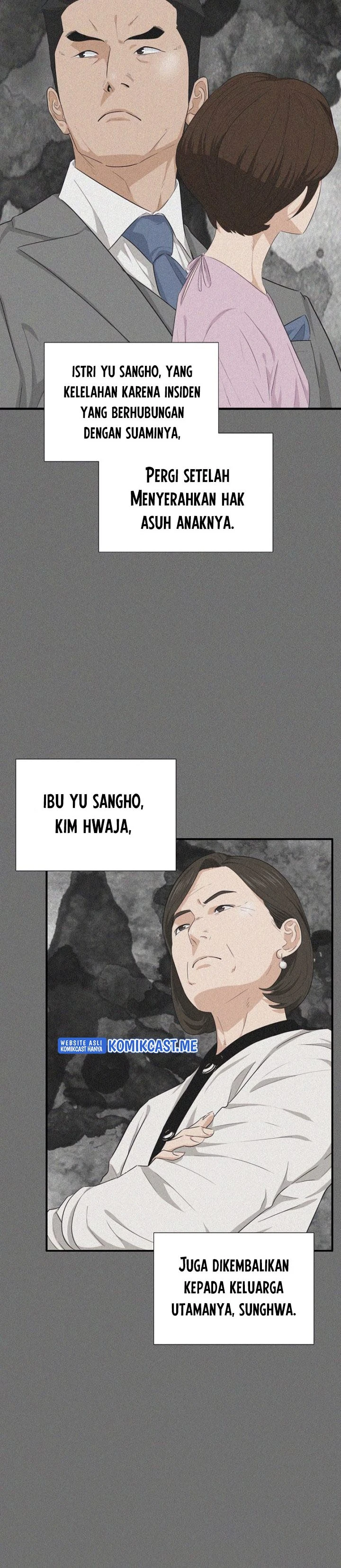 Read This Is The Law ID Manga Online