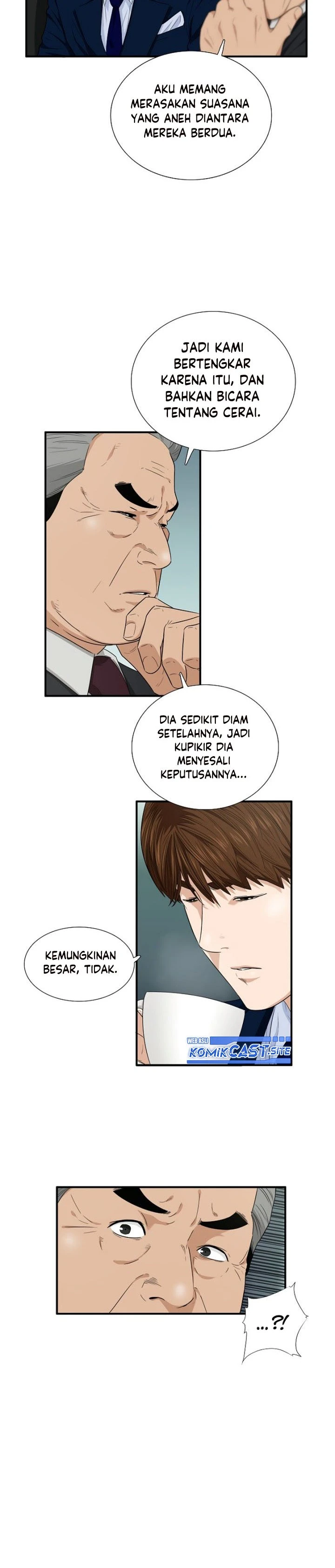 Read This Is The Law ID Manga Online