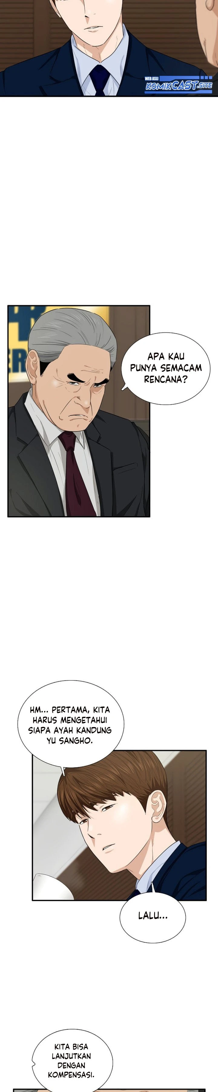 Read This Is The Law ID Manga Online