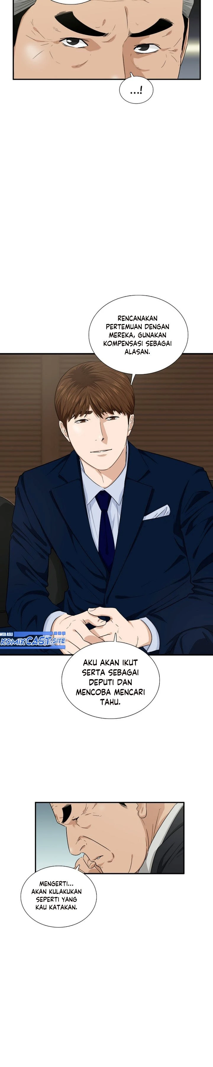 Read This Is The Law ID Manga Online