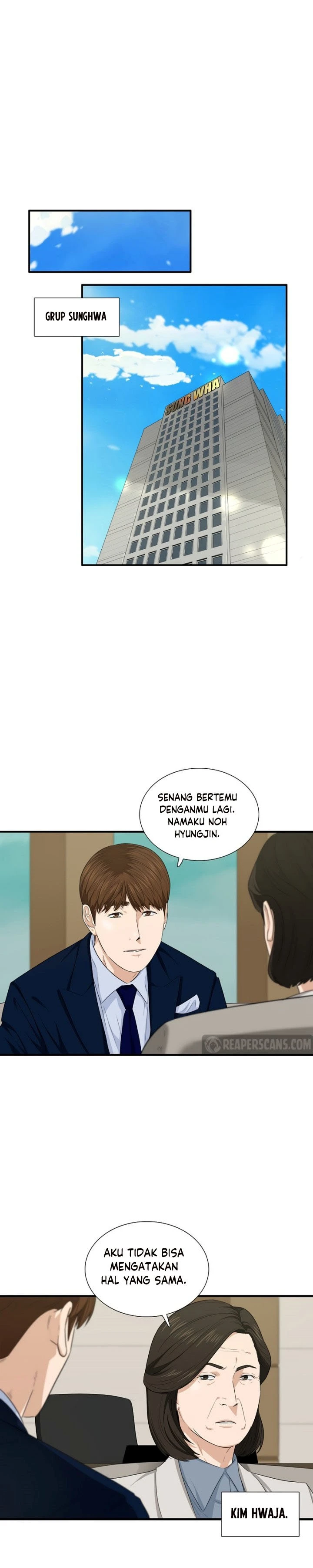 Read This Is The Law ID Manga Online