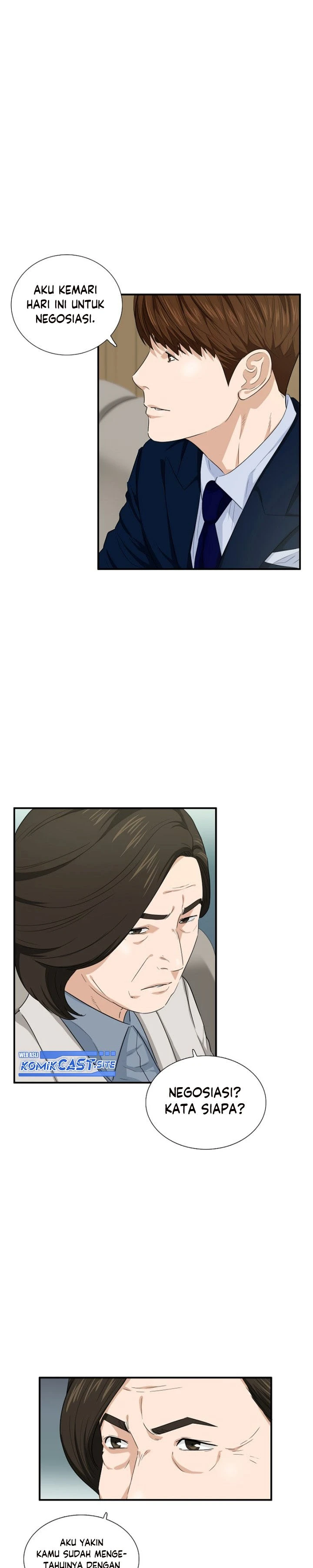 Read This Is The Law ID Manga Online