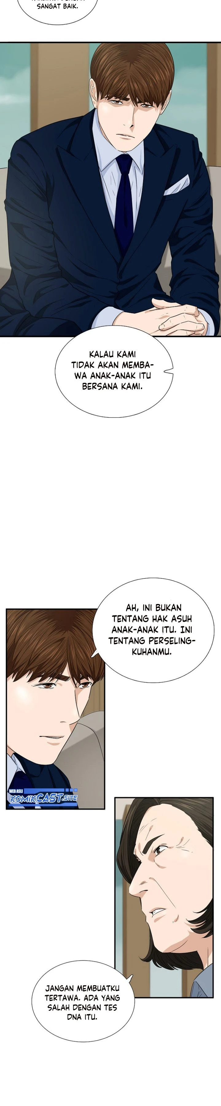 Read This Is The Law ID Manga Online