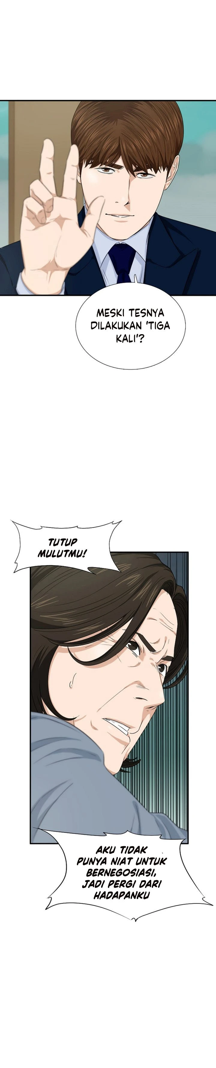 Read This Is The Law ID Manga Online