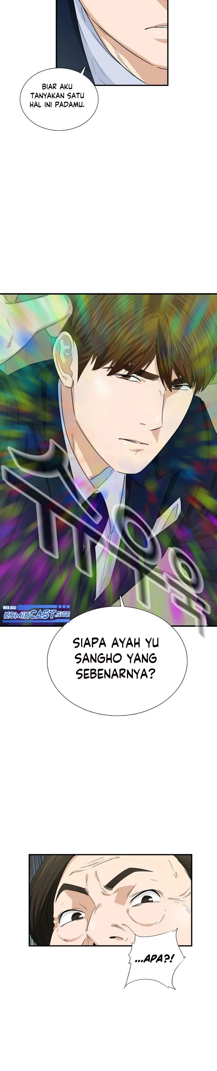 Read This Is The Law ID Manga Online