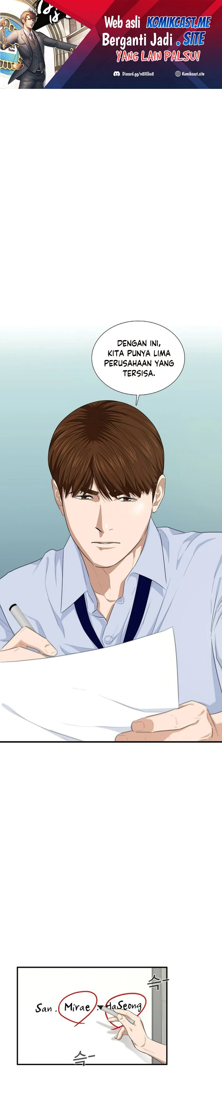Read This Is The Law ID Manga Online