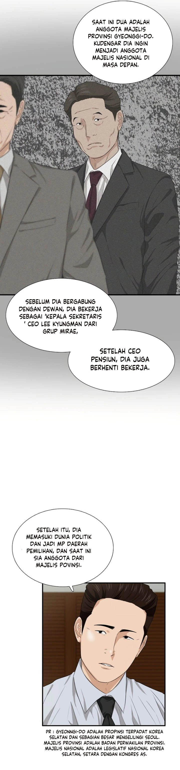Read This Is The Law ID Manga Online