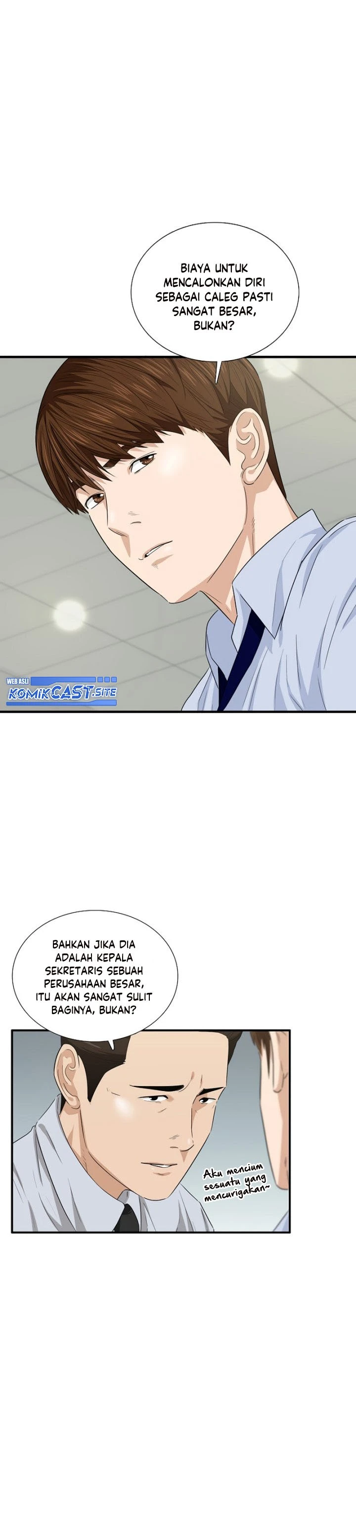 Read This Is The Law ID Manga Online
