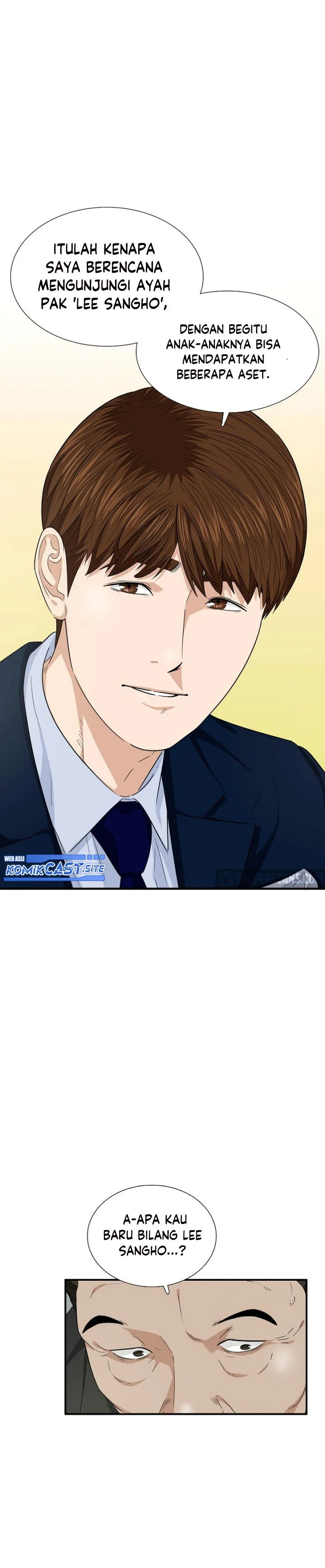 Read This Is The Law ID Manga Online