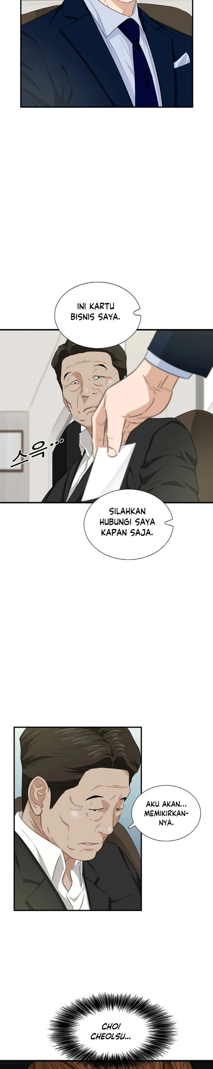 Read This Is The Law ID Manga Online