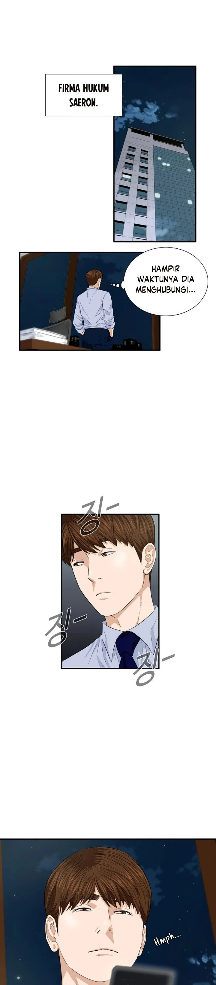 Read This Is The Law ID Manga Online