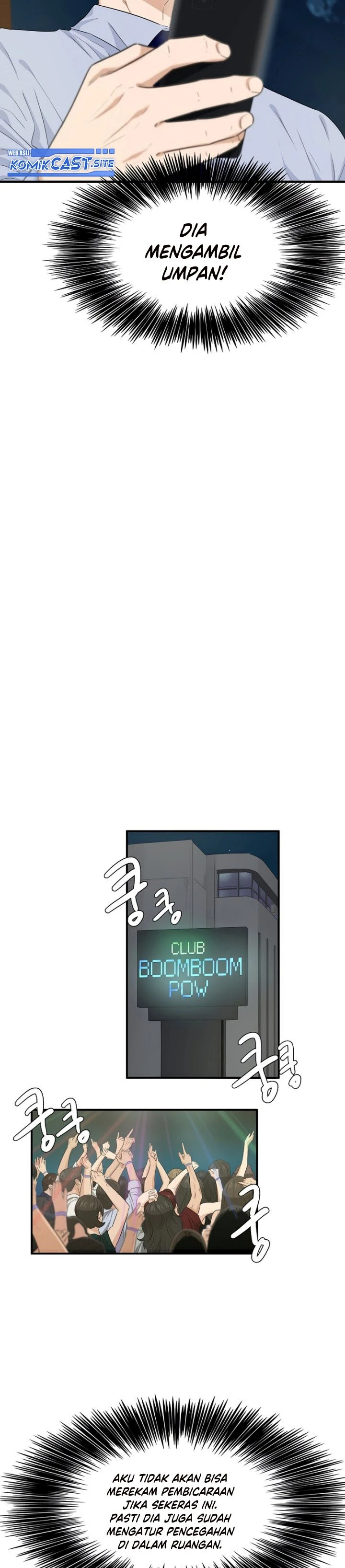 Read This Is The Law ID Manga Online