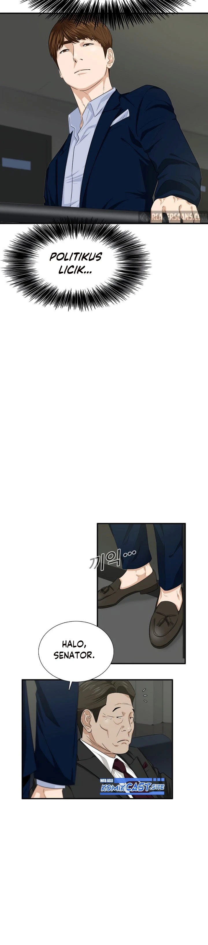 Read This Is The Law ID Manga Online