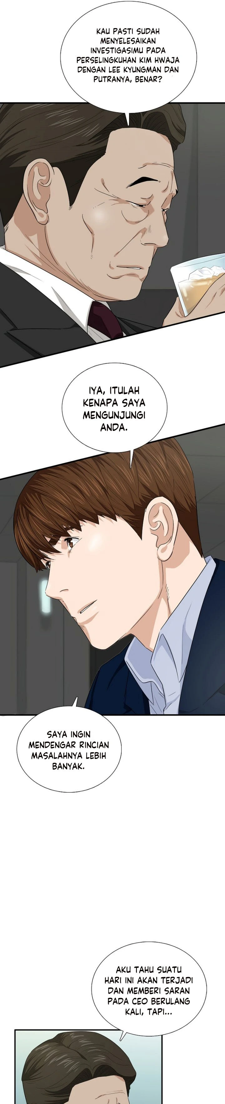 Read This Is The Law ID Manga Online