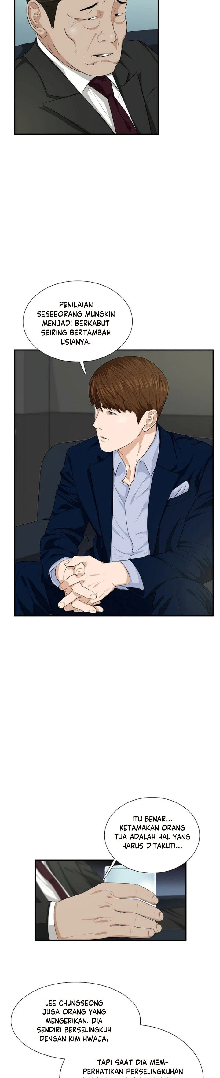 Read This Is The Law ID Manga Online