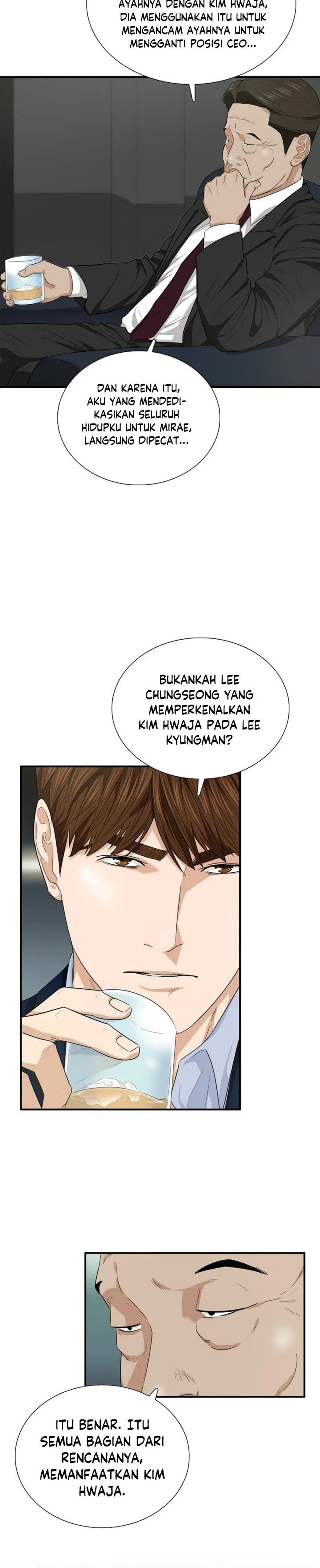 Read This Is The Law ID Manga Online