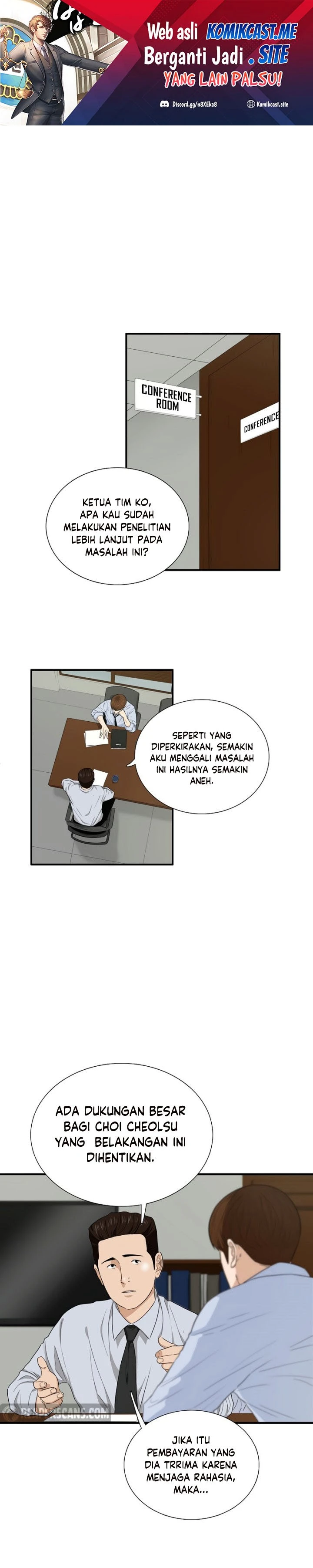 Read This Is The Law ID Manga Online