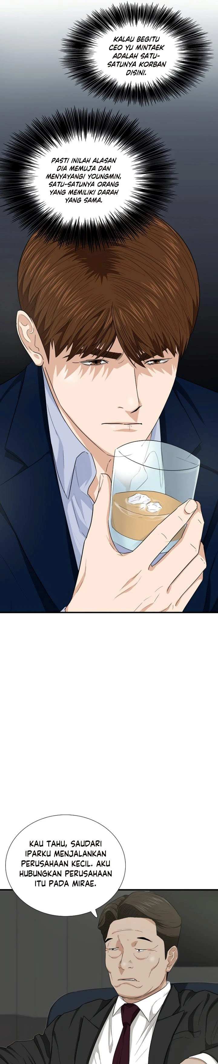 Read This Is The Law ID Manga Online