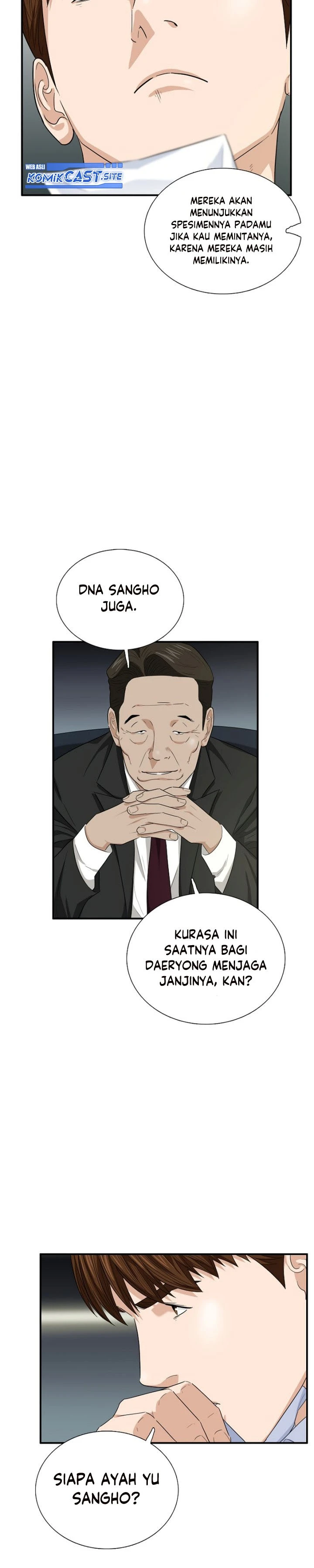 Read This Is The Law ID Manga Online