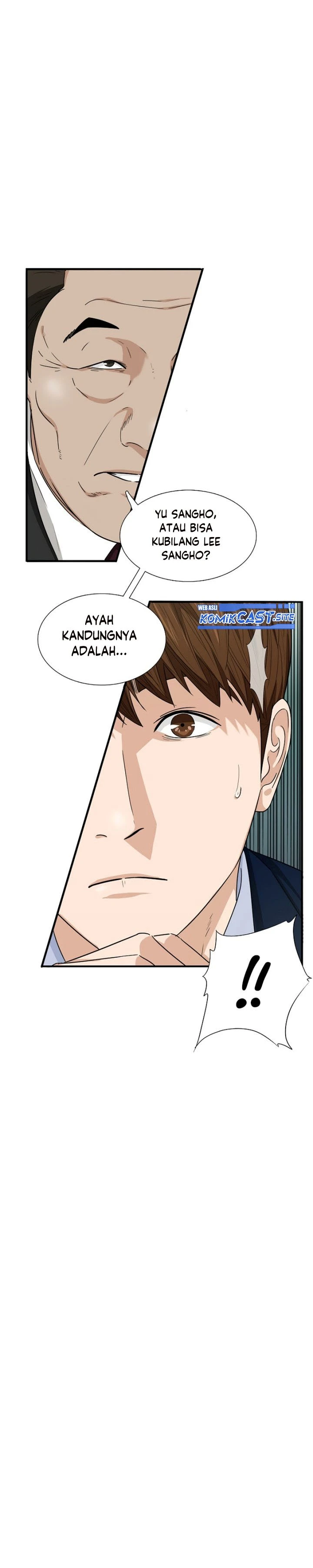Read This Is The Law ID Manga Online