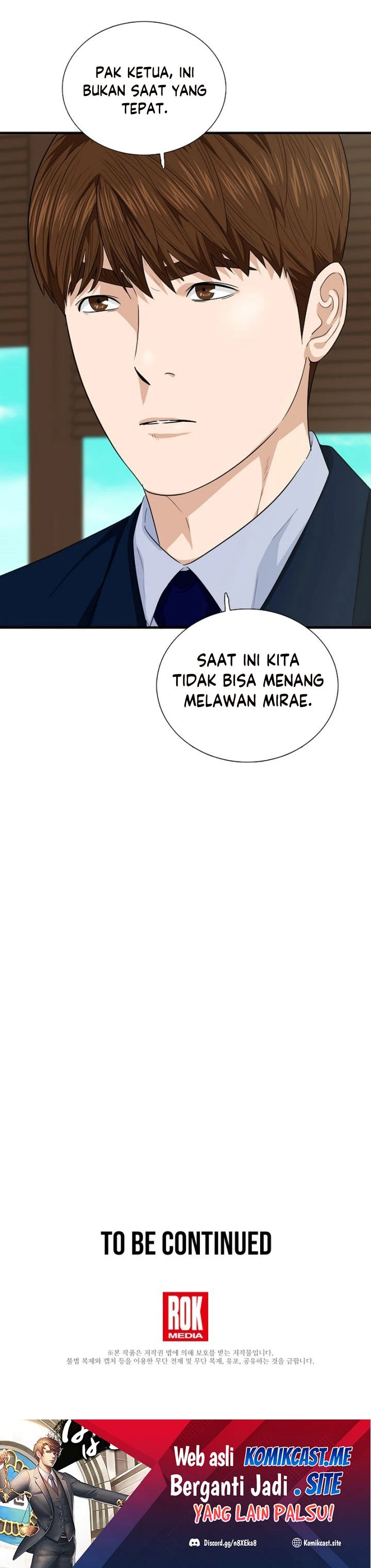 Read This Is The Law ID Manga Online