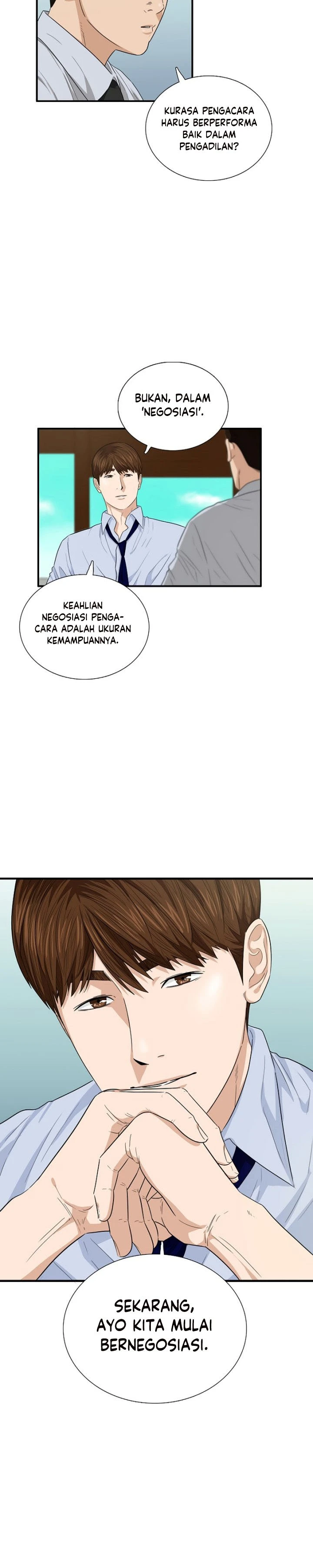 Read This Is The Law ID Manga Online
