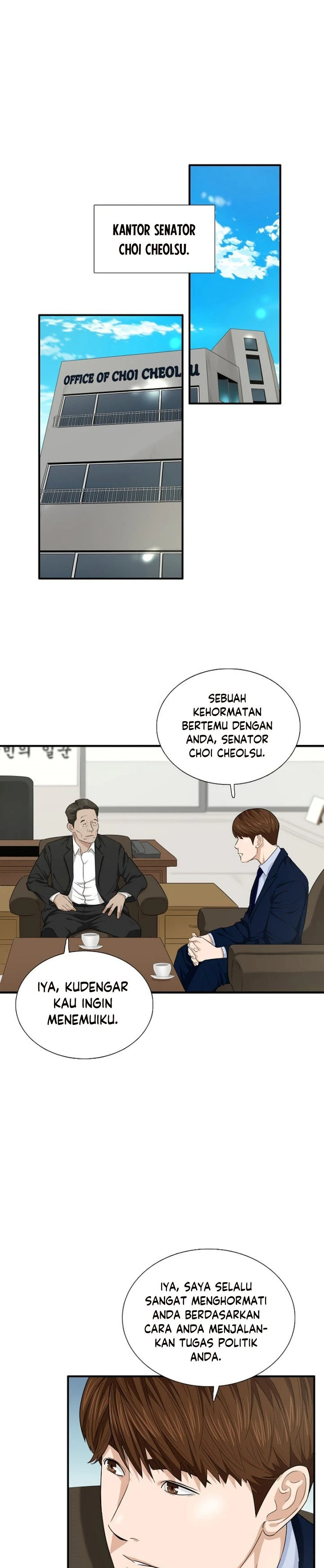 Read This Is The Law ID Manga Online