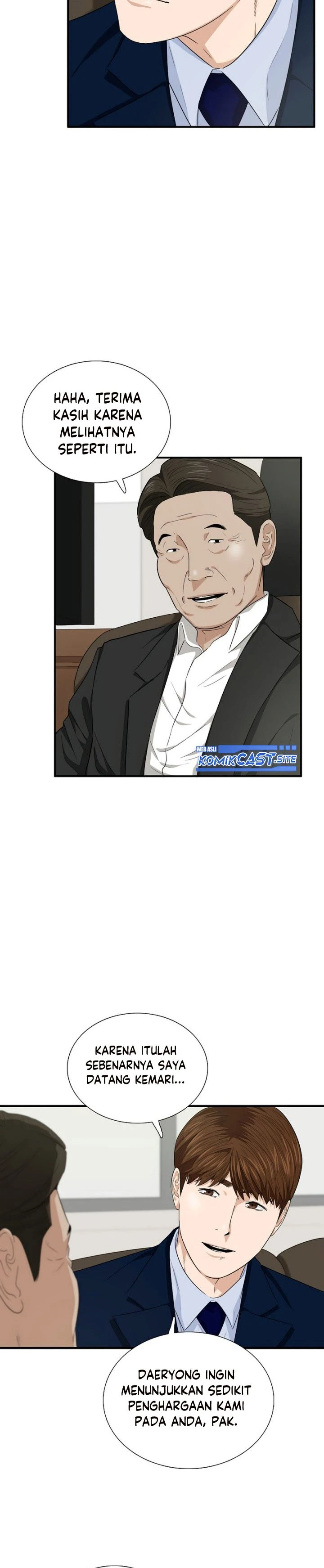 Read This Is The Law ID Manga Online