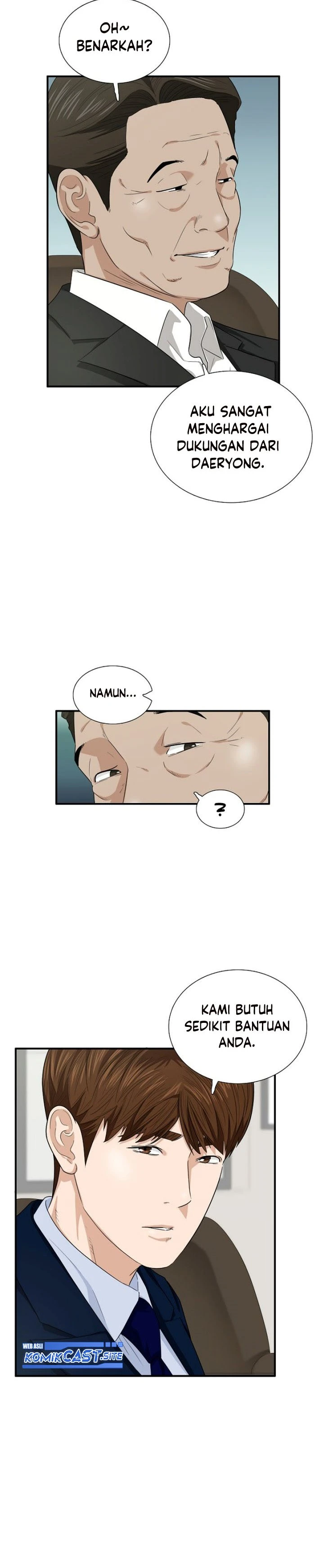 Read This Is The Law ID Manga Online