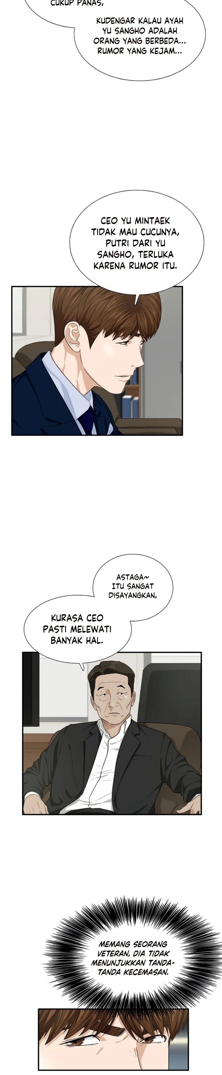 Read This Is The Law ID Manga Online
