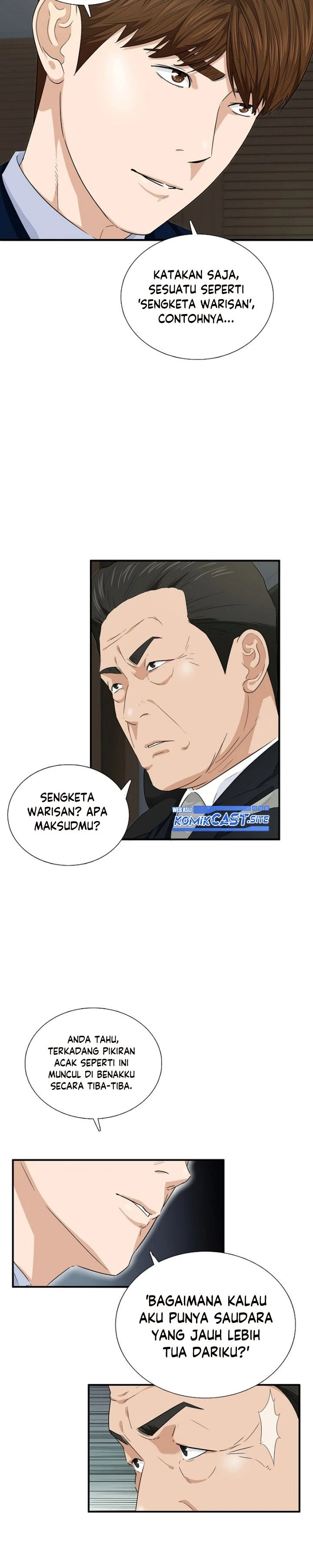 Read This Is The Law ID Manga Online