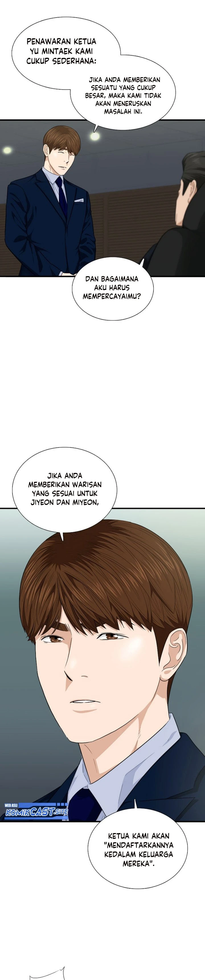 Read This Is The Law ID Manga Online