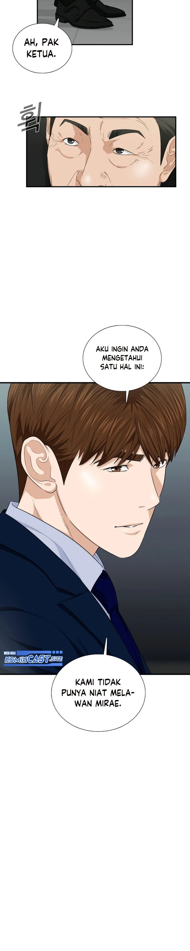 Read This Is The Law ID Manga Online