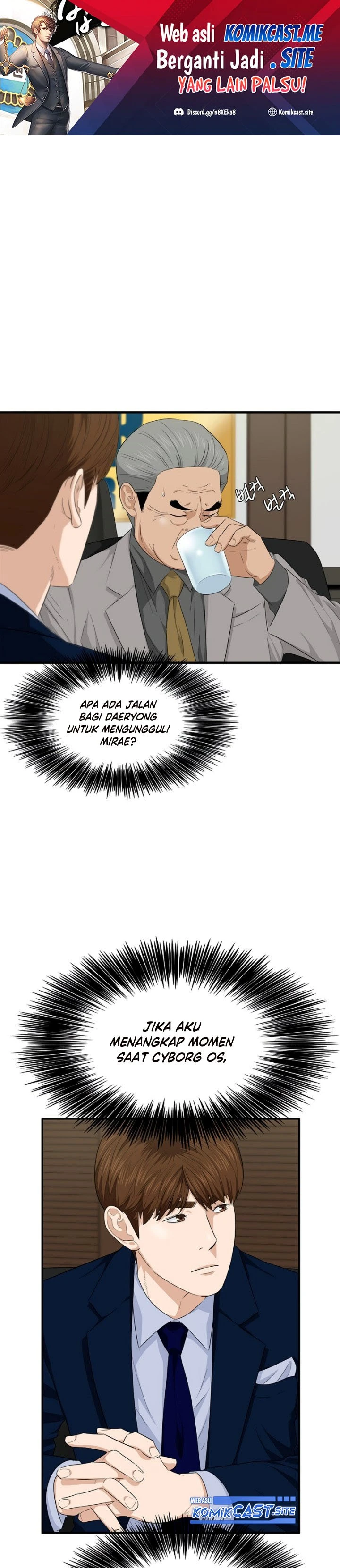 Read This Is The Law ID Manga Online