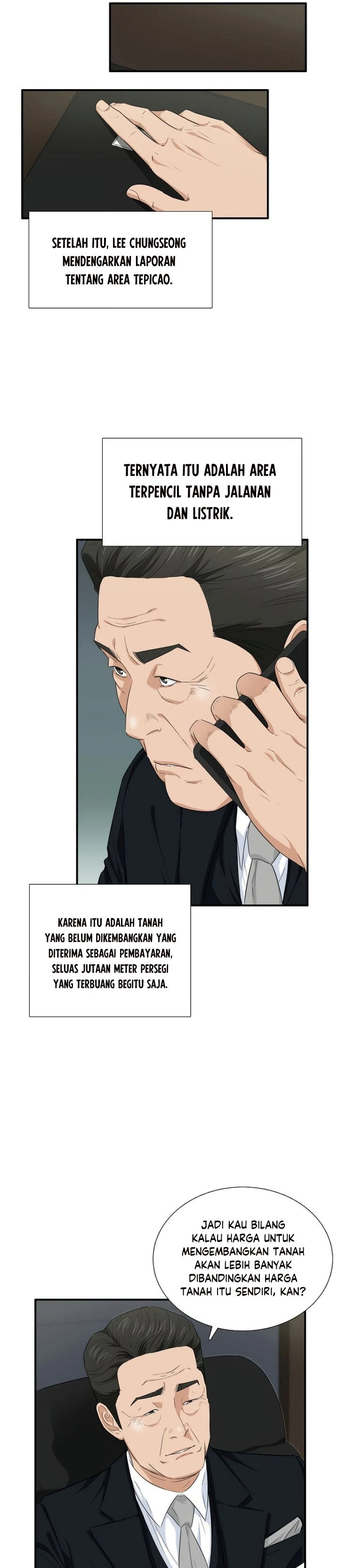 Read This Is The Law ID Manga Online