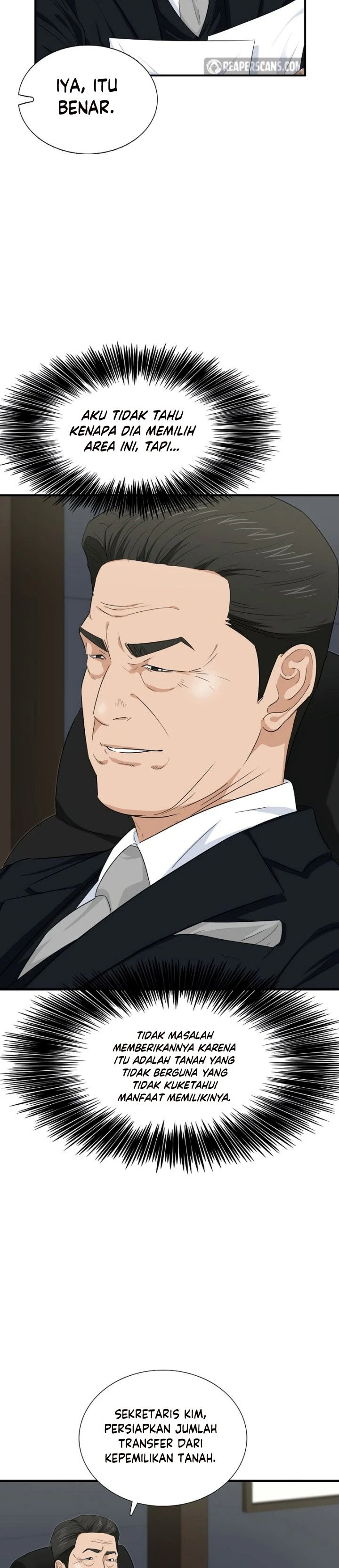 Read This Is The Law ID Manga Online