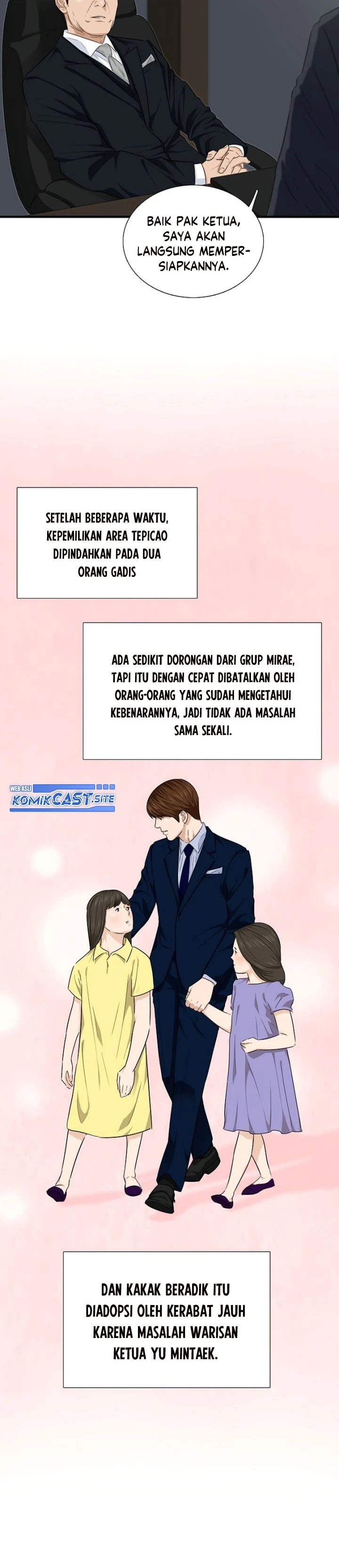 Read This Is The Law ID Manga Online