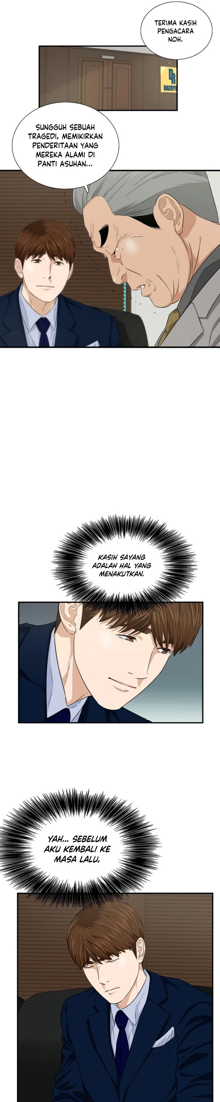 Read This Is The Law ID Manga Online